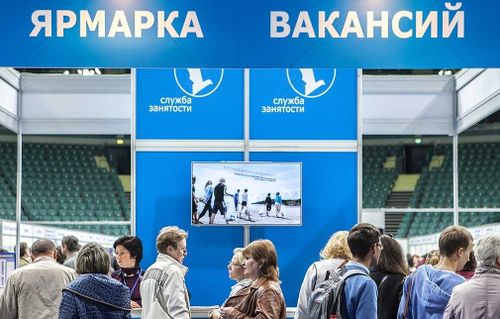 В Туве 22 августа пройдёт ярмарка вакансий для трудоустройства молодых специалистов республики