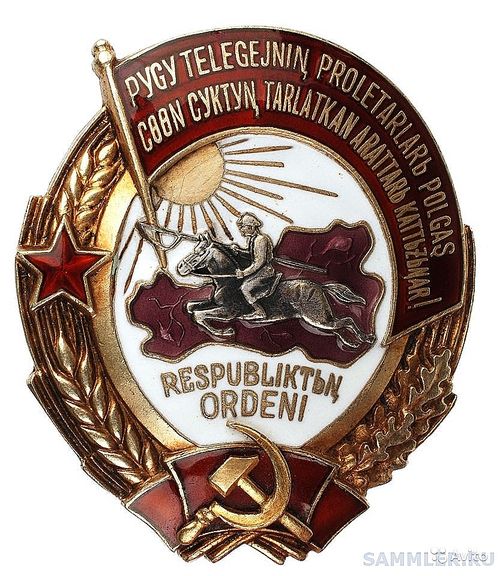 Клуб или музей?