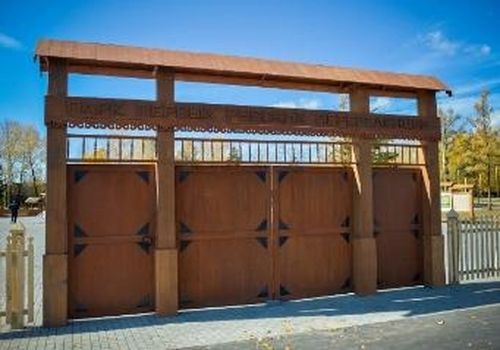 Минстрой РФ отметил активное участие Тувы в федеральных проектах по благоустройству