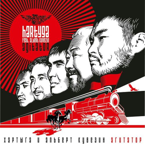 “ҮСТҮҮ-ХҮРЭЭ – 2024» фестивальдың хедлайнерлери