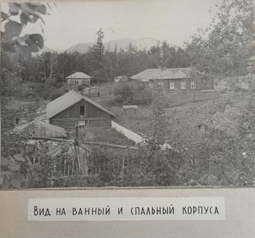 80-летию вхождения ТНР в состав СССР посвящается