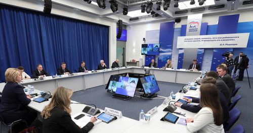 «Единая Россия» представила изменения в народной программе