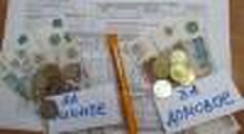 Энергия на общие домовые нужды