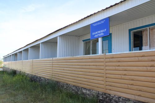 179 подопечных фонда отдохнули летом в пансионатах озера Дус-Холь