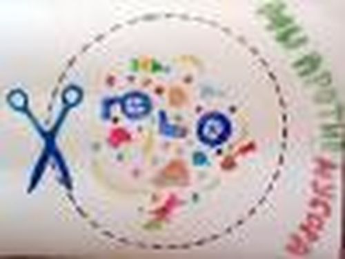 Причастность к делу