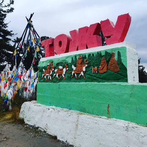 В Тоджинском районе мужчина убил отца своей сожительницы