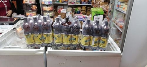 Арагалаашкынга удур демисел.