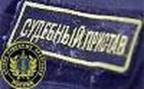 Публикация фотографии в СМИ пристыдила тувинского алиментщика