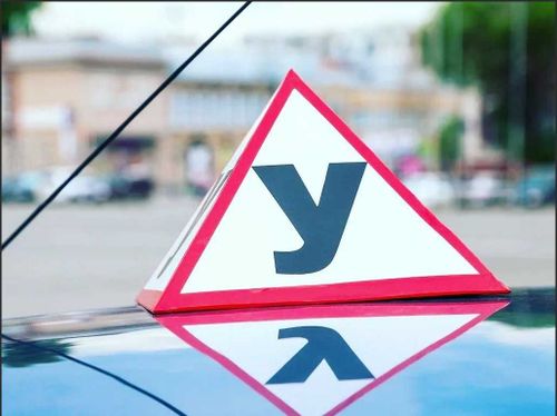 В Туве администратор автошколы присвоил более 250 тысяч рублей