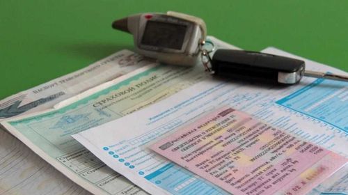 В Туве регистрация авто возможна только по предварительной записи