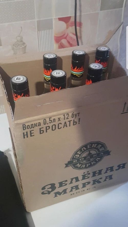 В Улуг-Хеме поймали очередного бутлегера