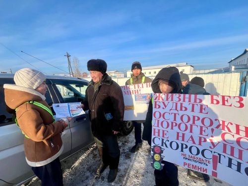 Акция «Пристегнись!» прошла в Чадане с участием юных инспекторов движения