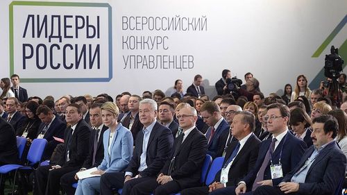 ОКНО ВОЗМОЖНОСТЕЙ