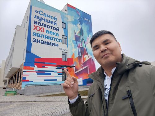 Многодетный отец из Республики Тува принял участие в заседании Всероссийского родительского комитета в Центре знаний «Машук»