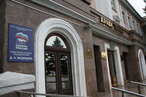 В Туве депутаты проведут неделю приёмов граждан старшего поколения