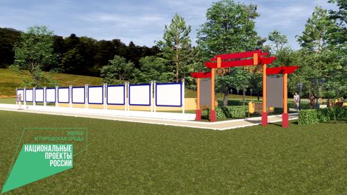 В селе Ак-Тал появится Аллея Славы