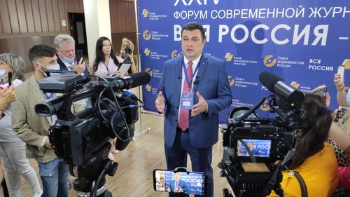 ЖУРНАЛИСТЫ ТУВЫ УЧАСТВУЮТ В ФОРУМЕ "ВСЯ РОССИЯ-2020"