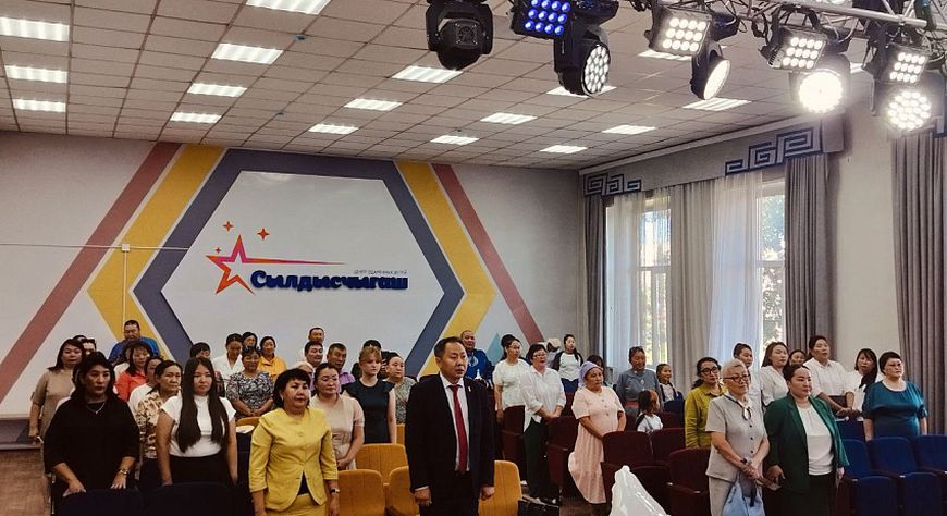 Более 60 приёмных семей приняли участие в региональном форуме «Мы — вместе!»
