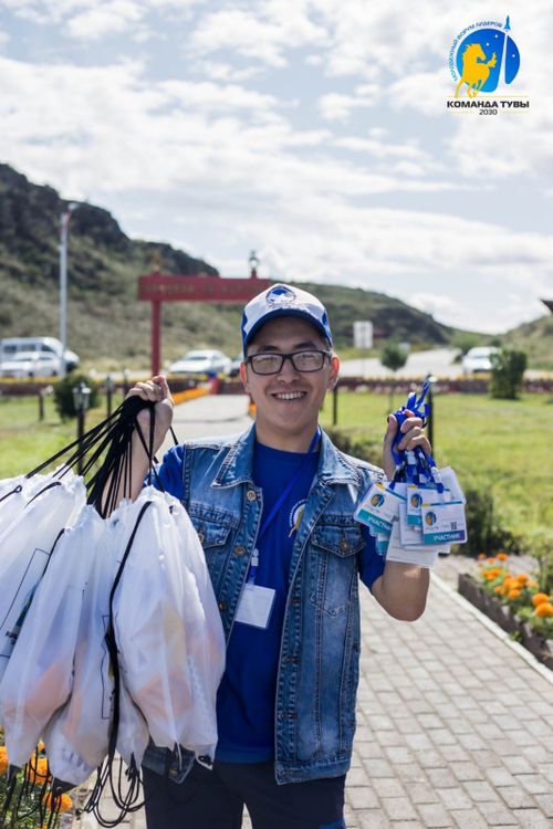 ПОДДЕРЖКА ВОЛОНТЁРОВ В КОНСТИТУЦИИ РОССИИ