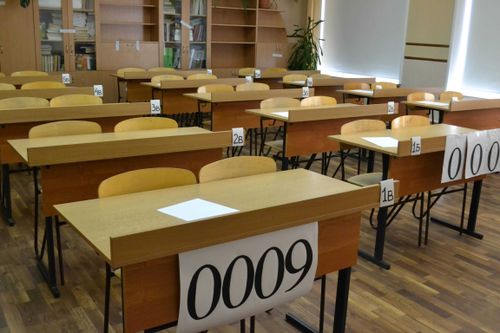 В Туве 70 учеников республиканских школ сдали ЕГЭ на 90-100 баллов в 2019 году