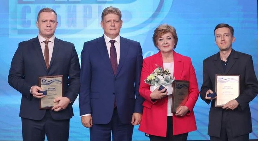 Анатолий Серышев вручил награды победителям юбилейного конкурса «Сибирь.ПРО»