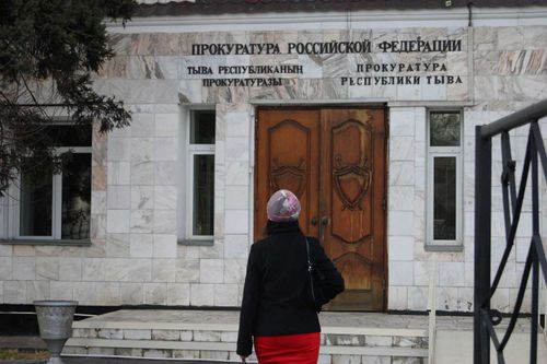 Прием граждан в прокураторе состоится 12 марта