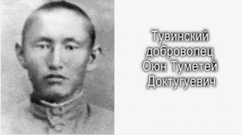 Рубрика «Эхо Победы»