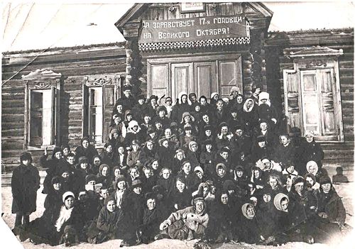 Уже не красный день календаря…