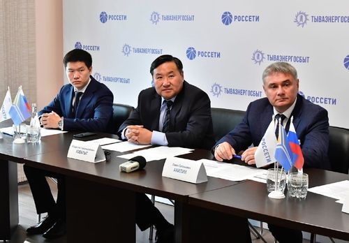 «ТЫВАЭНЕРГОСБЫТ»-ТЫҢ ЧЕДИИШКИНИ