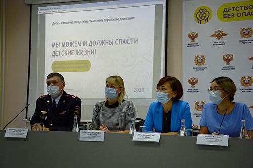 В ТУВЕ СТАРТОВАЛ ФЕДЕРАЛЬНЫЙ СОЦИАЛЬНЫЙ ПРОЕКТ "ДЕТСТВО БЕЗ ОПАСНОСТИ"