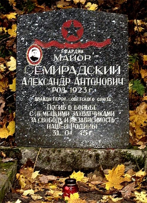 К 80-летию Великой Победы. Два героя