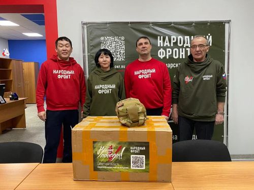 Эң-не хереглээр чүүлү –техниктиг херекселдер