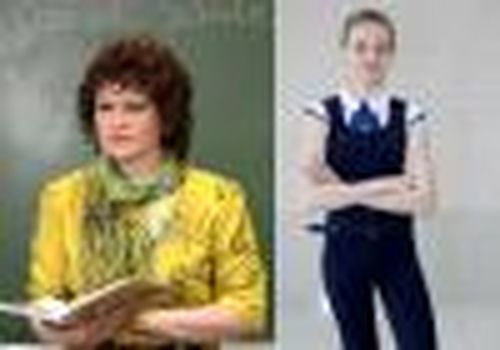 Что в имени твоем…