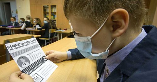 Школьные каникулы могут продлить до 8 ноября