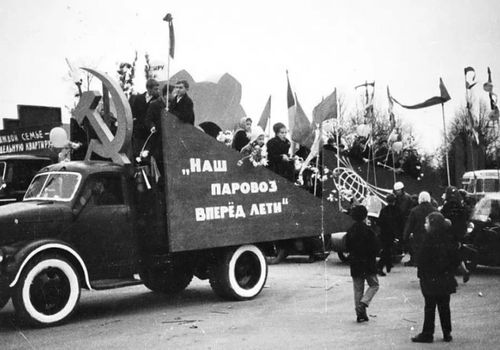 День седьмого ноября…