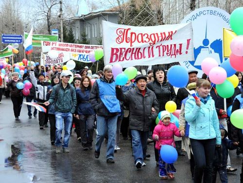 Дети не будут учиться в майские праздники