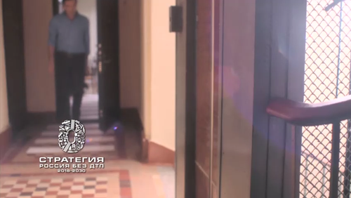 📢Видеовизуальный контент по безопасности дорожного движения в социальных сетях и интернет-изданиях "Пешеходы"