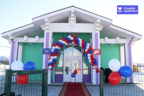 Медицинские учреждения Тувы продолжают обновляться