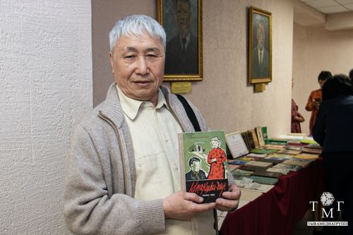 Кайгамчыктыг салым-чаяан