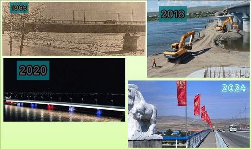 80-летию вхождения ТНР в состав СССР посвящается