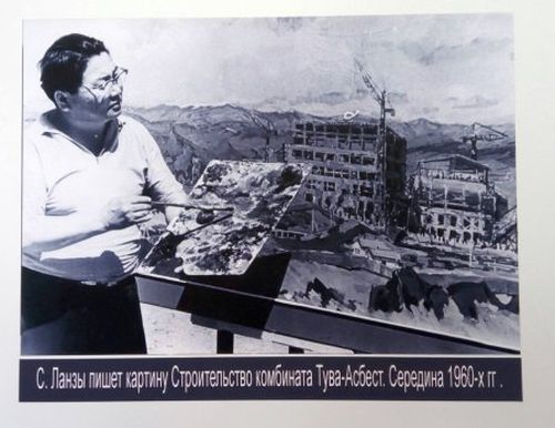 В Кызыле почтят память первого профессионального академического художника Тувы Сергея Ланзы
