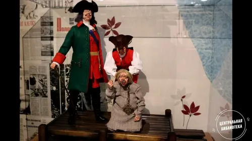 Сонуургактарга