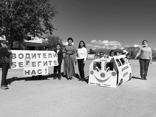 В Моренской средней школе провели акцию «Шагающий автобус»