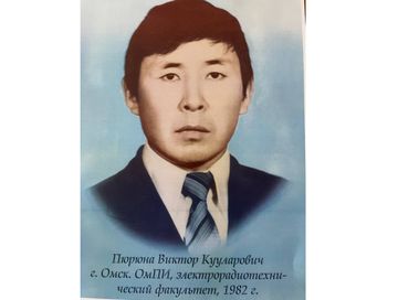 Баштайгыларның бирээзи