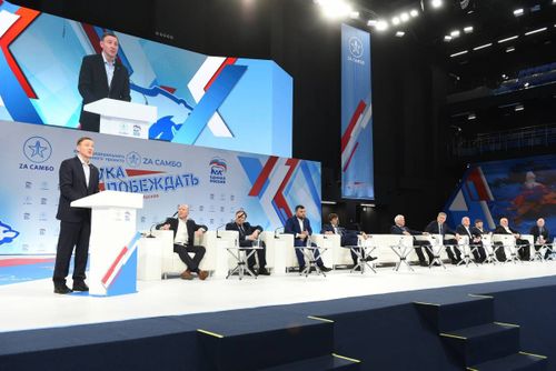 Делегация Тувы приняла участие в первом Всероссийском форуме «Наука побеждать» проекта «Zа самбо»