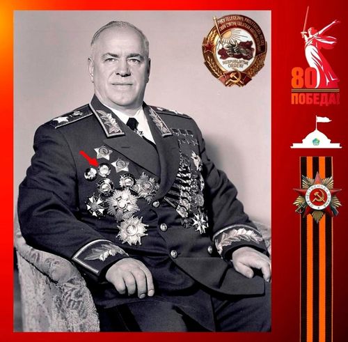 Легендарный полководец и кавалер Ордена Тувинской Народной Республики