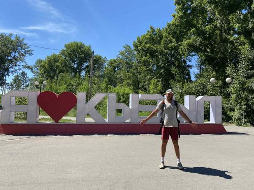 Спортсмен Иван Давыдов: "Тува - один самых гостеприимных регионов России"