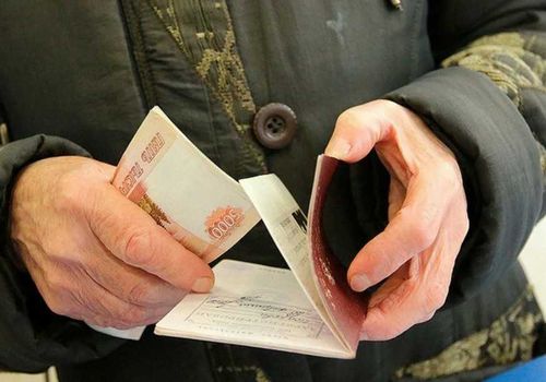 Вопрос дня: Можно ли списывать путинскую помощь в 10 тысяч рублей? 