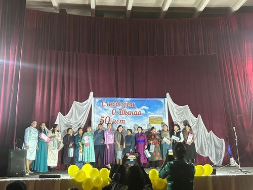 Село О-Шынаа Тес-Хемского района отметило свой 50-летний юбилей
