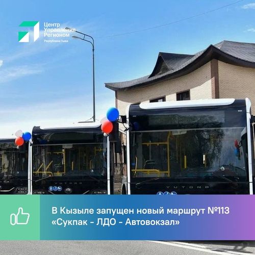 «Cукпак - ЛДО - Автовокзал»: на улицы столицы вышел новый маршрут